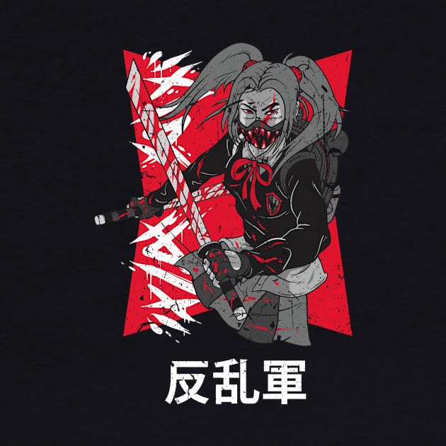 Japanese Rebel Army Martial Arts Fighter Vintage Distressed Design by star trek fanart and more